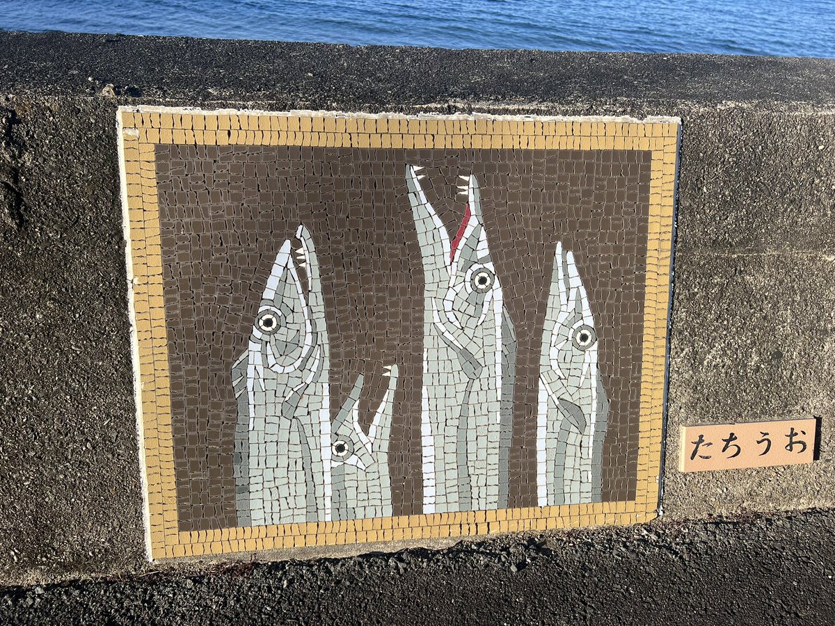 怖いか人間よ‼︎
己の非力を嘆くがいい‼︎