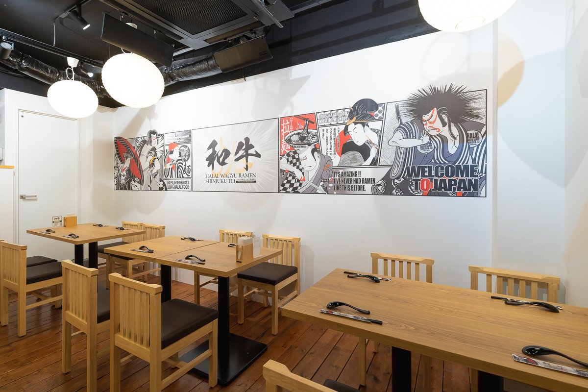 halal_shibuya's tweet photo. 【5 minutes walk from Shibuya Station】 
Halal Wagyu Ramen Shinjuku-Tei Shibuya, Tokyo 100% Halal Wagyu Be...

続きはこちら
https://t.co/c9ImQf31Nm https://t.co/IrFxHvMZmP