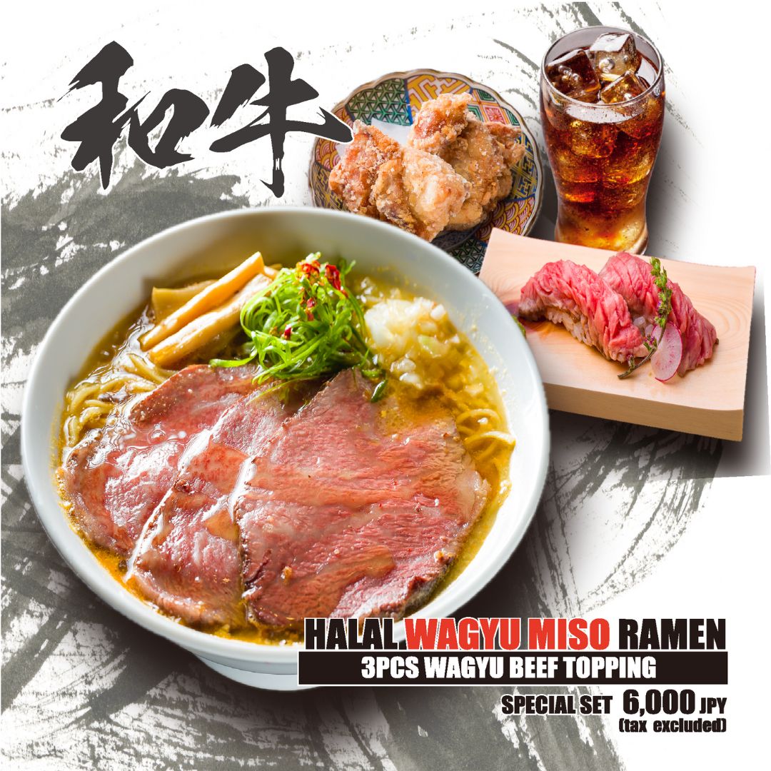 halal_shibuya's tweet photo. 【5 minutes walk from Shibuya Station】 
Halal Wagyu Ramen Shinjuku-Tei Shibuya, Tokyo 100% Halal Wagyu Be...

続きはこちら
https://t.co/c9ImQf31Nm https://t.co/IrFxHvMZmP