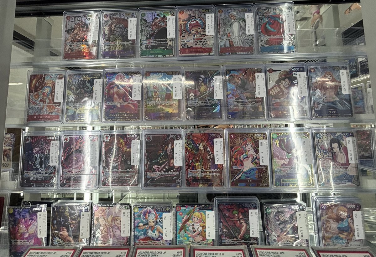 ✨開店時の高額コーナー✨ コミパラやフラシ優勝プロモ、 五老星特別