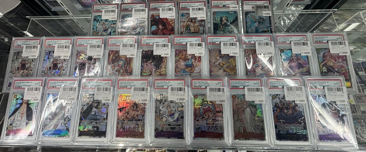 ✨開店時の高額コーナー✨ コミパラやフラシ優勝プロモ、 五老星特別