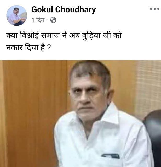 Dinesh Manzu Rawlani tweet media