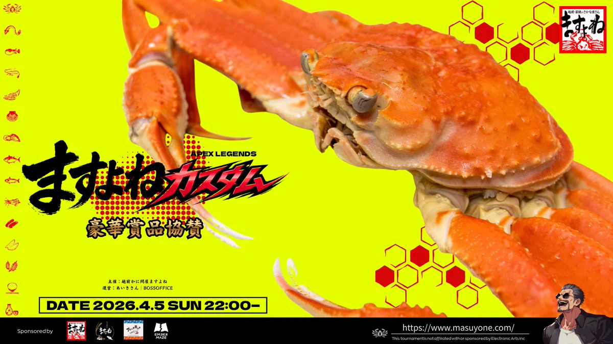 あいき on X: 