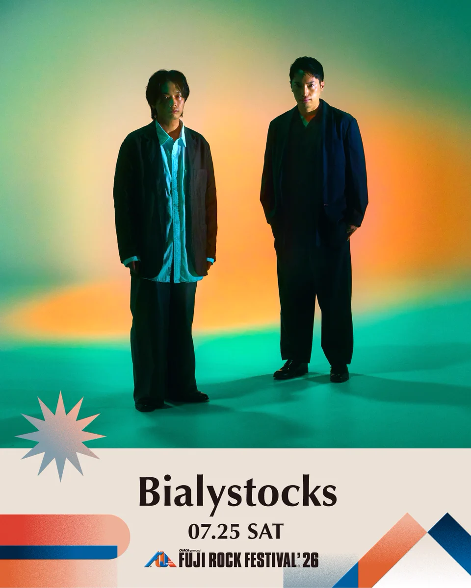Bialystocks on X: 