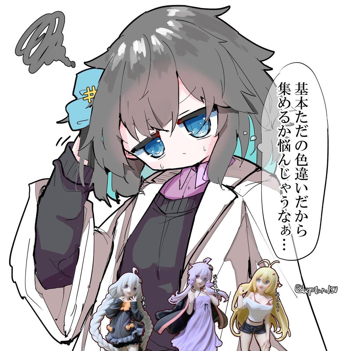 Lemon/れもん tweet media