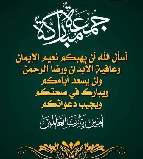 الآردن اولاً (@m_amayrh) on Twitter photo 