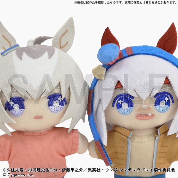 uma_animeCG_ex's tweet photo. 🌟#シングレ展 大阪会場新商品第1弾公開🥕🌟
幼少期のオグリとタマモのちぃぬい、
笠松競馬場のコラボ提灯を再現したキーホルダー、
さらには原作漫画の #久住太陽 先生が描き起こしたベルノとタマモの北原手作り風マスコットが登場✨

🔗https://t.co/fVFwG5MNTj

#シングレ #アニメウマ娘 #ウマ娘 https://t.co/nSYyQUL0k0