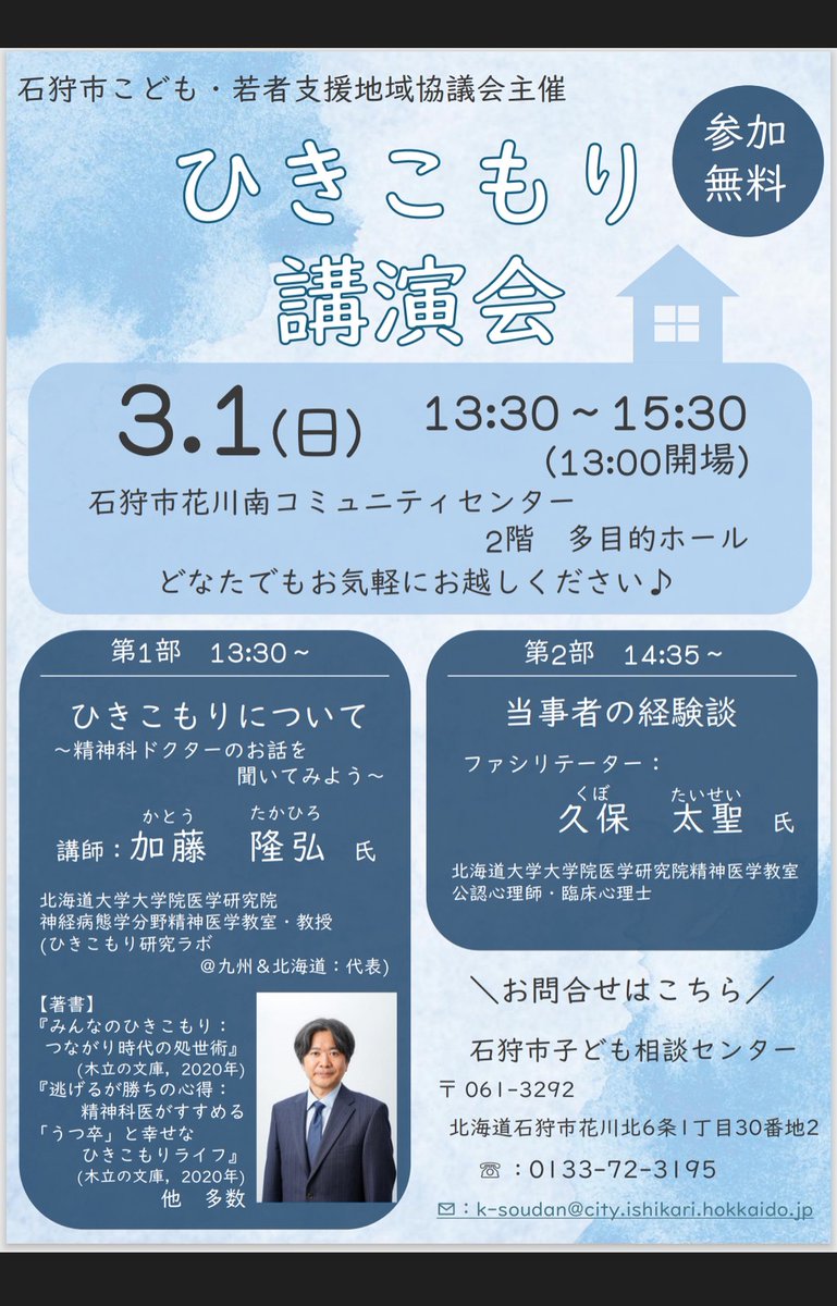 sejourmarche's tweet photo. https://t.co/4z9lxQRj3o