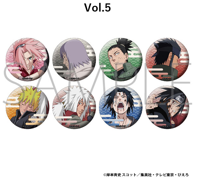 新商品情報】TVアニメ『NARUTO‐ナルト‐ 疾風伝』 NARUTO 72 series新