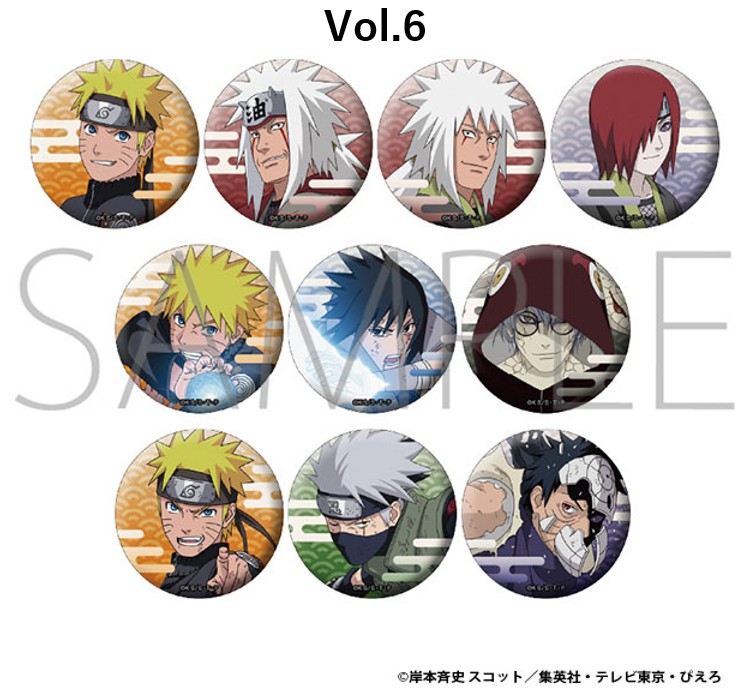 新商品情報】TVアニメ『NARUTO‐ナルト‐ 疾風伝』 NARUTO 72 series新