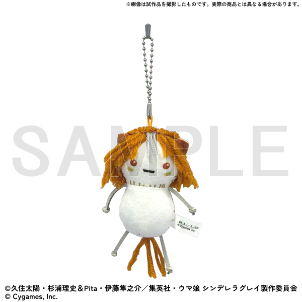 uma_animeCG_ex's tweet photo. 🌟#シングレ展 大阪会場新商品第1弾公開🥕🌟
幼少期のオグリとタマモのちぃぬい、
笠松競馬場のコラボ提灯を再現したキーホルダー、
さらには原作漫画の #久住太陽 先生が描き起こしたベルノとタマモの北原手作り風マスコットが登場✨

🔗https://t.co/fVFwG5MNTj

#シングレ #アニメウマ娘 #ウマ娘 https://t.co/nSYyQUL0k0