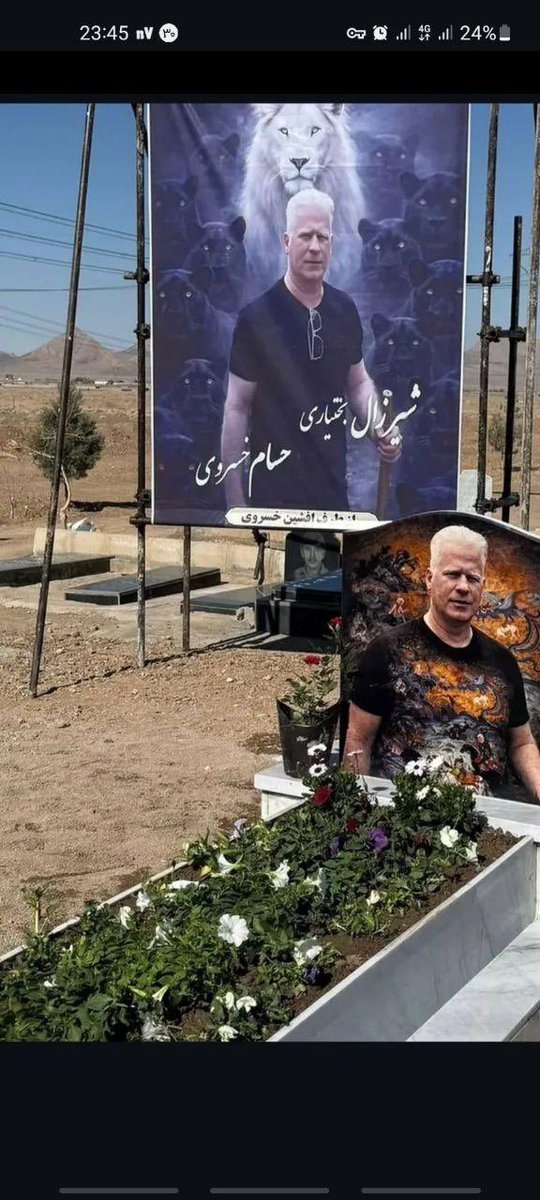 nedabahram's tweet photo. به نام زال ایران زمین جاویدنام #حسام_خسروی 

مراسم چهلم جاویدنام #حسام_خسروی  در روستای چاله سیاه استان اصفهان https://t.co/WGgKwe1UCB