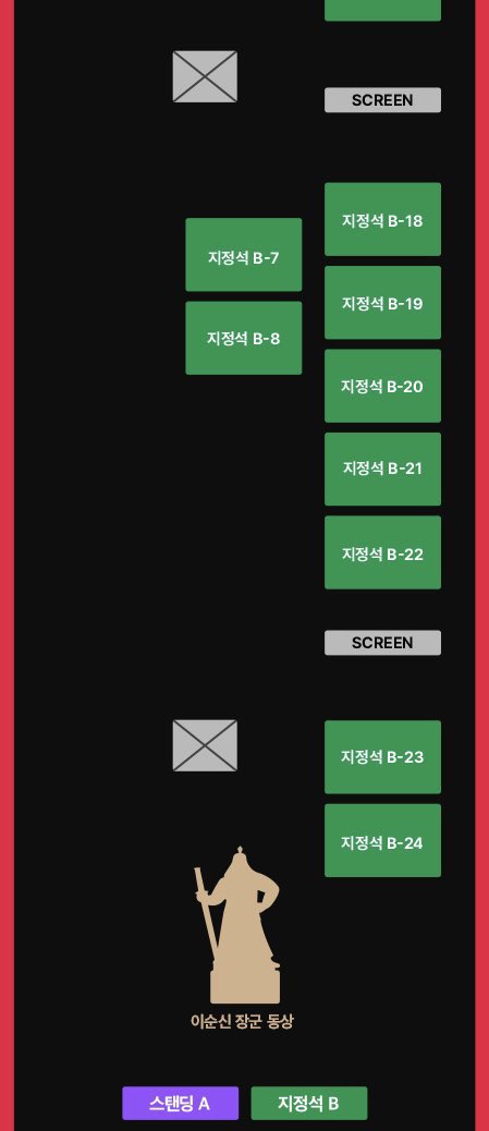 [NEWS] #BTS THE COMEBACK LIVE | ARIRANG - STAGE !

#BTS_ARIRANG