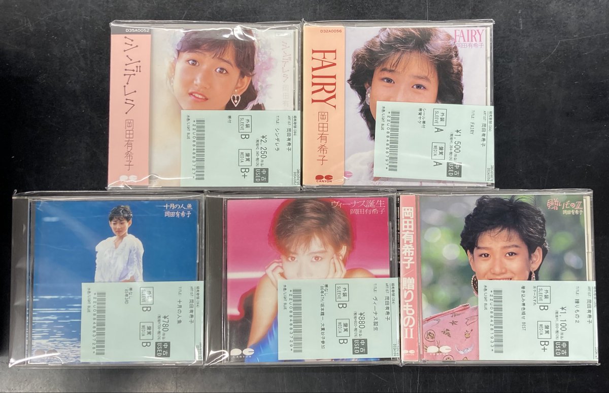 🆕昭和歌謡館の新着中古CD💿 ユッコファン必見👀 岡田有希子のCDが