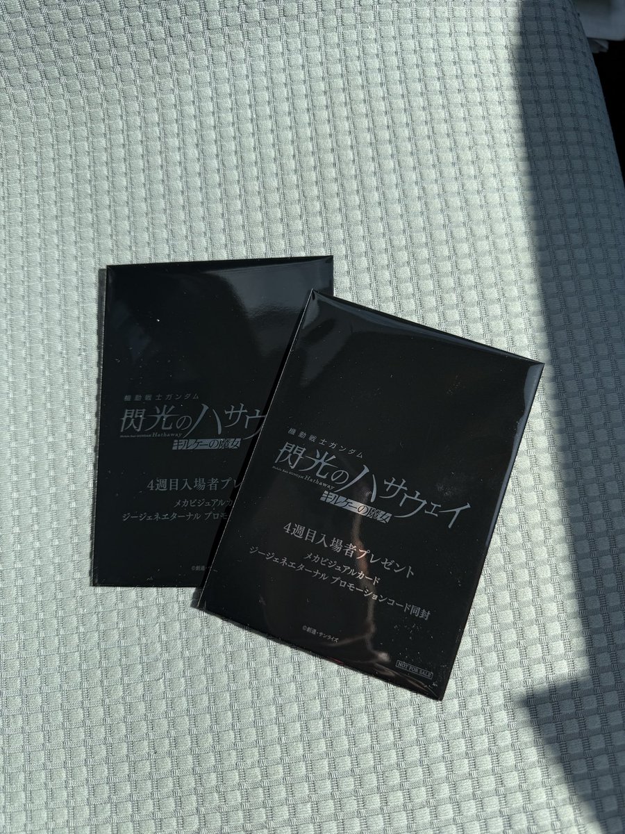 キャスバル◎ tweet media
