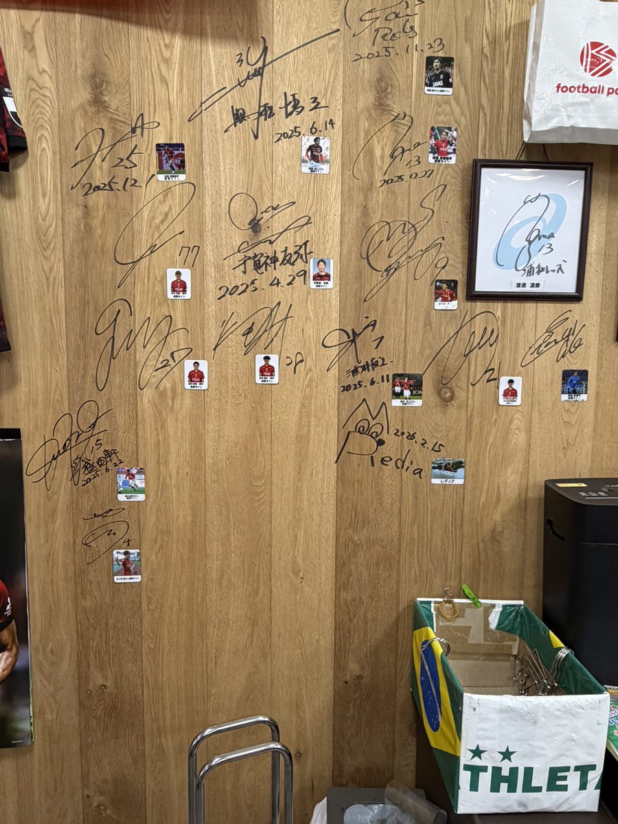 レのサイン( ᐕ)？ そんなのがあったのかぁ！！！®️✨