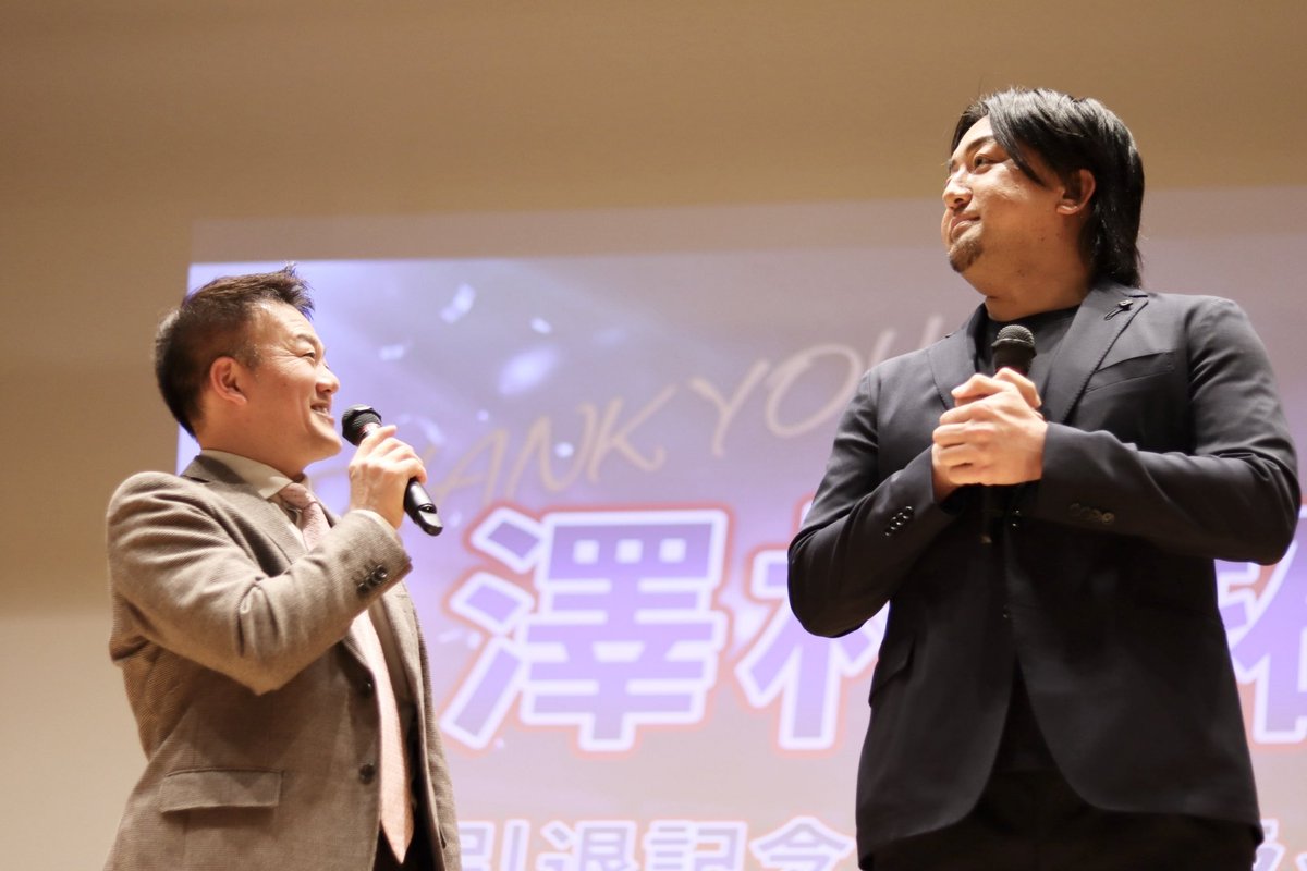 ウッチャエ【公式】 tweet media