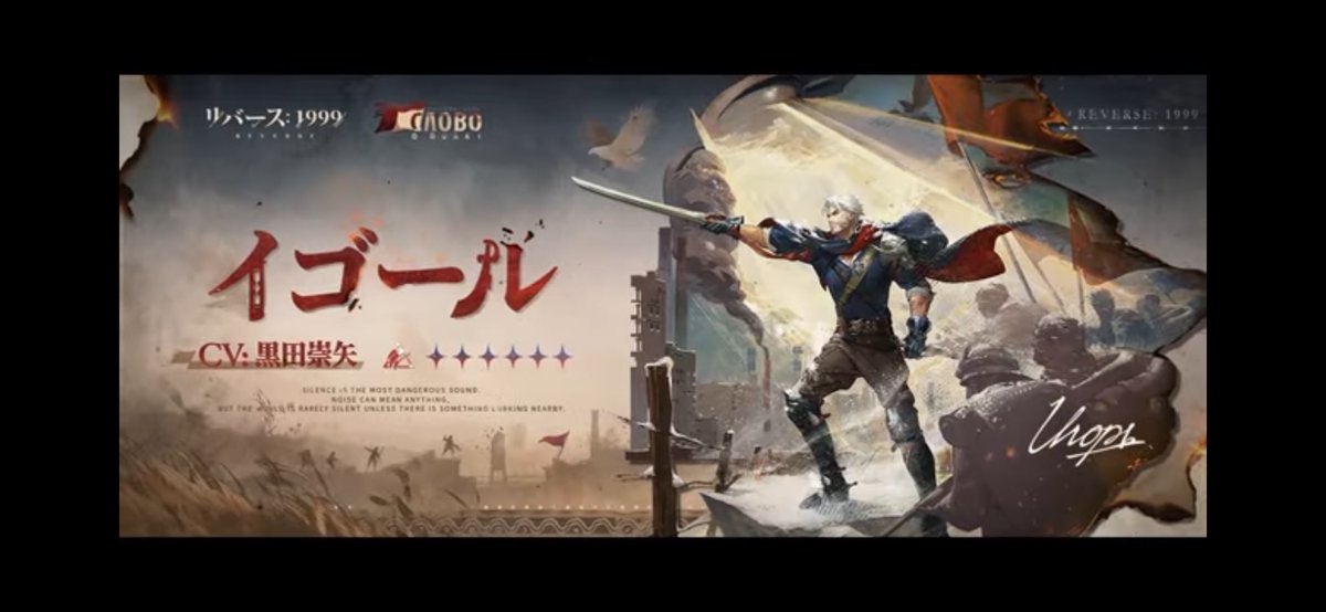 イゴールが獣本源ってことはサンパウロ組はみんなけものフレンズってことっスね。
（のけものはいる）