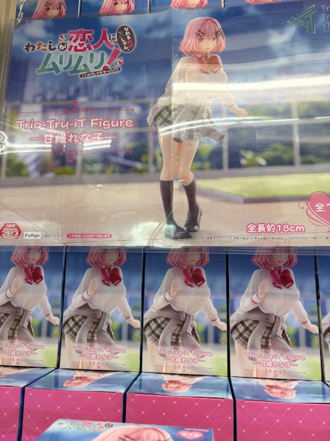 新作入荷情報】 ☆To LOVE る―とらぶる―ダークネスTrio-Try-iT Figure