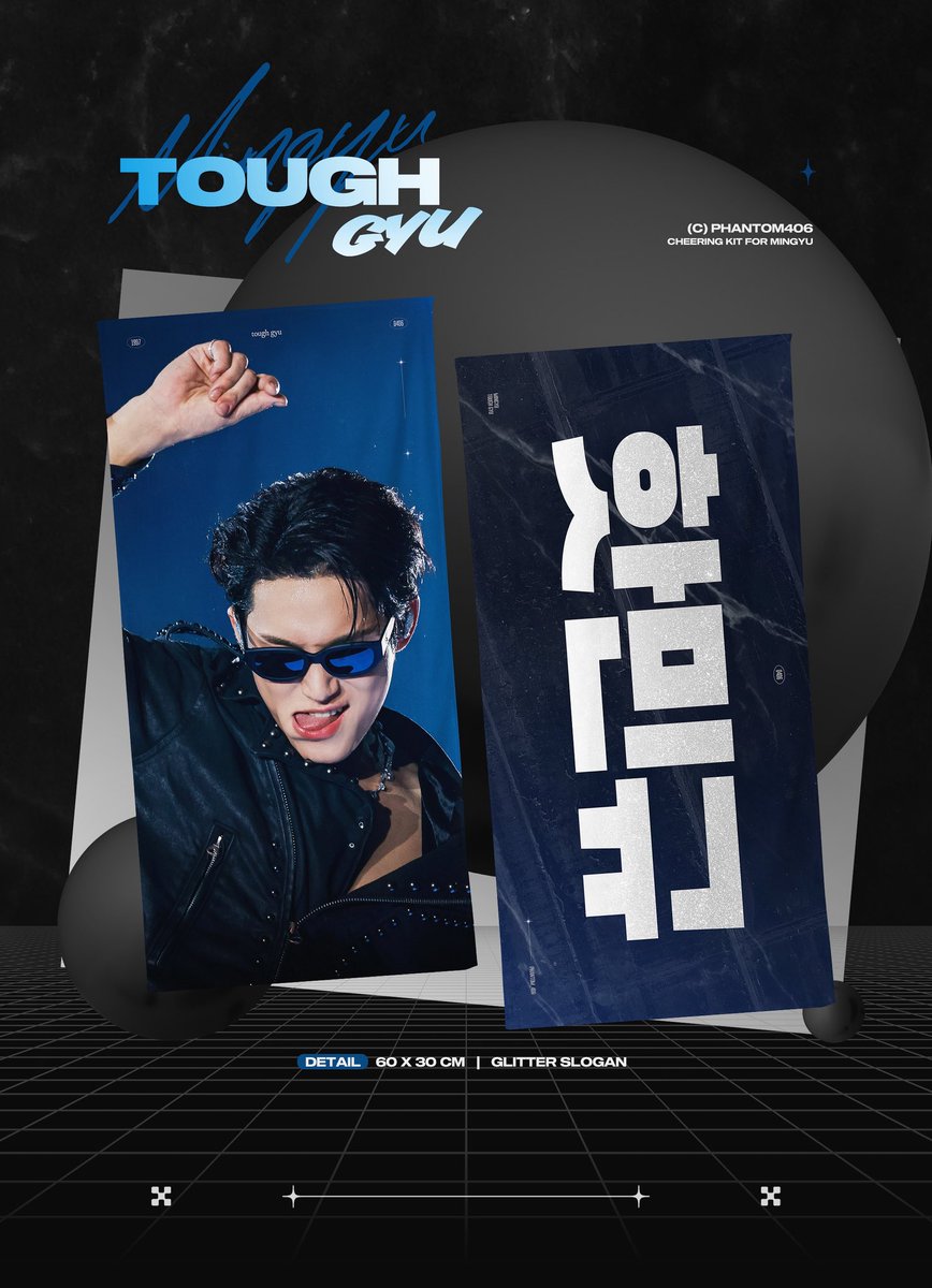 👉🏻「Angel ver」と「Tough guy ver」の2種類のスローガンが新たに