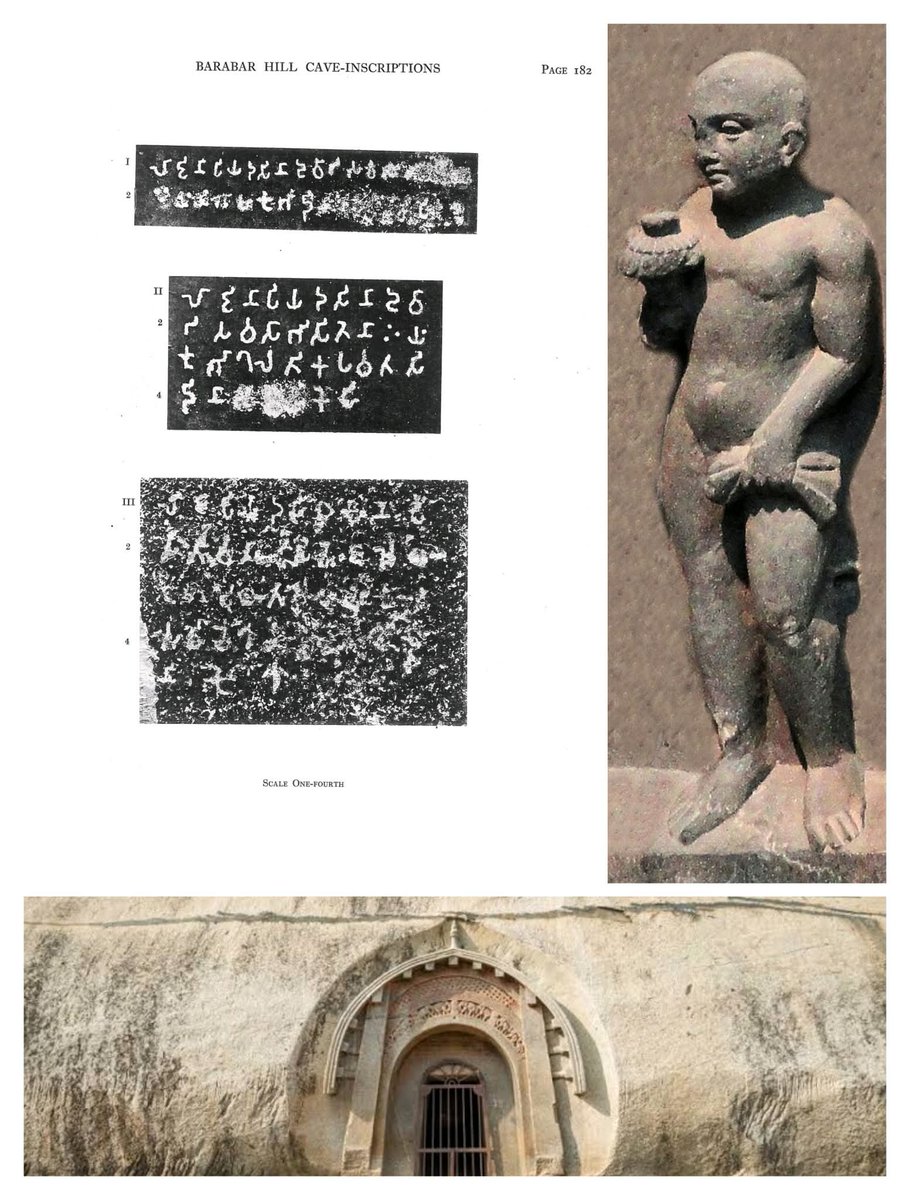 𑀮𑀸𑀚𑀺𑀦𑀸 𑀧𑀺𑀬𑀸𑀤𑀲𑀺𑀦𑀸 𑀤𑀼𑀯𑀸𑀟𑀲𑀯𑀸𑀲𑀸𑀪𑀺𑀲𑀺𑀢𑁂𑀦𑀸 𑀇𑀬𑀸𑀁 𑀦𑀺𑀕𑁄𑀳𑀸𑀓𑀼𑀪𑀸 𑀤𑀻𑀦𑀸  𑀅𑀚𑀻𑀯𑀺𑀓𑁂𑀳𑀺

Lajina Piyadasina Duvadasavasabhisitena Iyan Nigohakubha Dina Ajivikehi

King Priyadarshi (Asōk) gifted this Nigoha Cave to the Ajivika sect on the