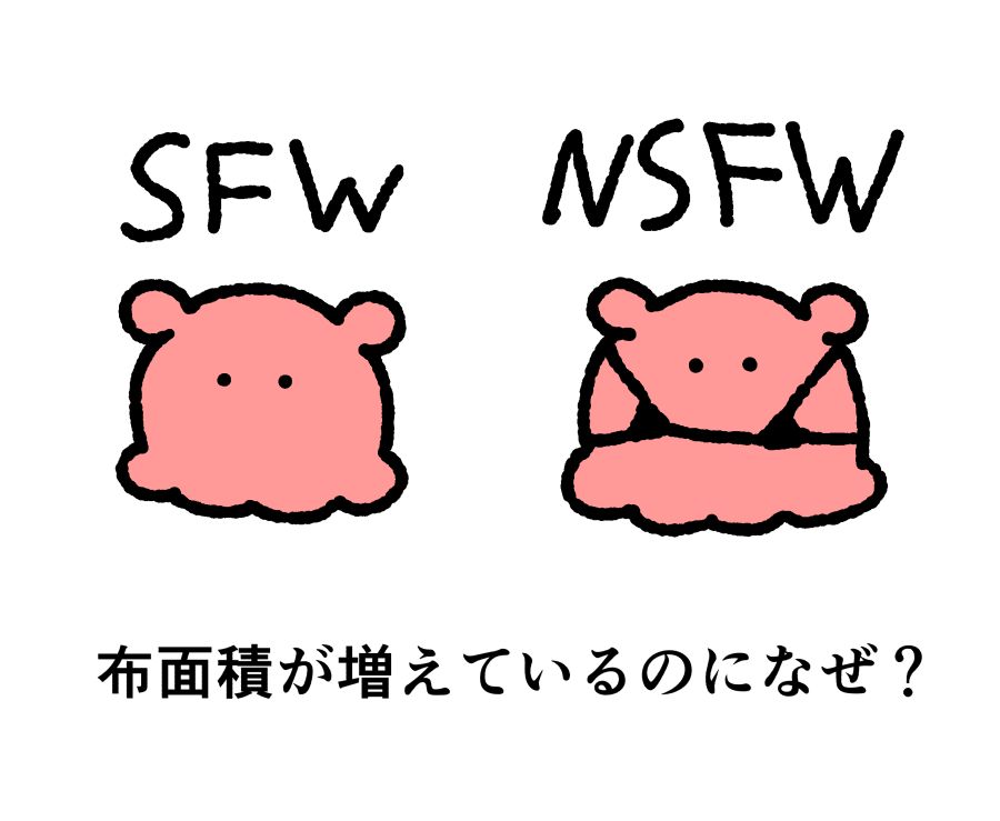 まいにちめんだこ (@daily_mendako) on Twitter photo 