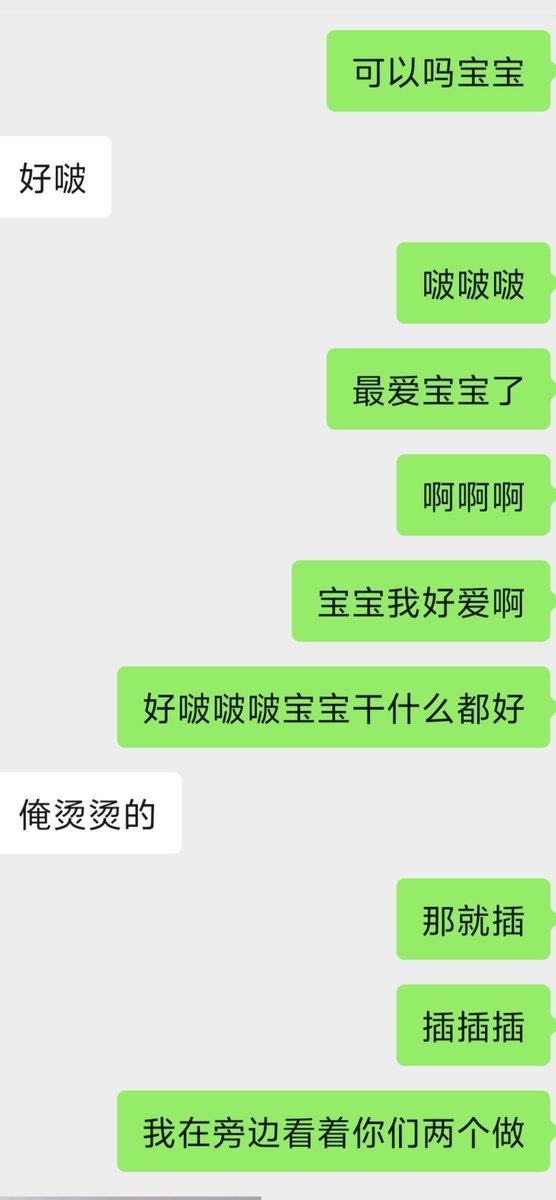 cdstee's tweet photo. https://t.co/Gi7nMZOeQC