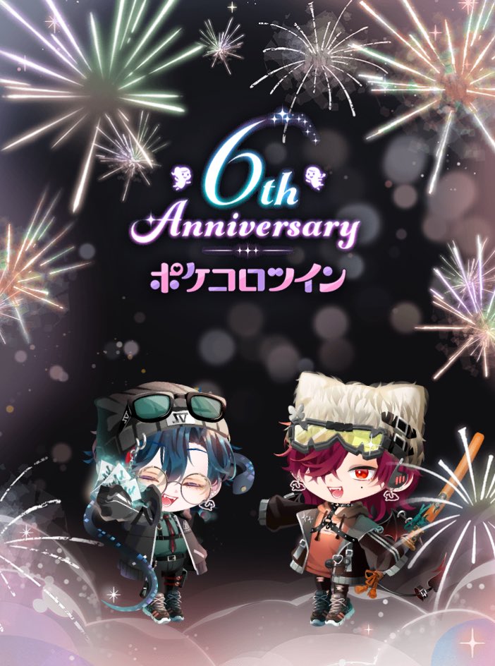 しゅうやん (@shu_8n) / Posts / X