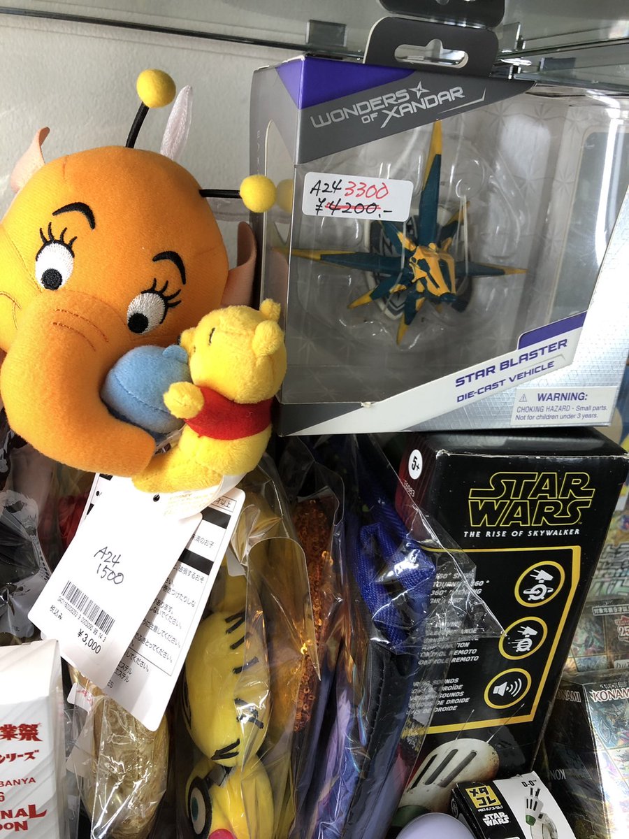 ☆A24ケースに入荷しました!! ディズニー トミカ ディズニー