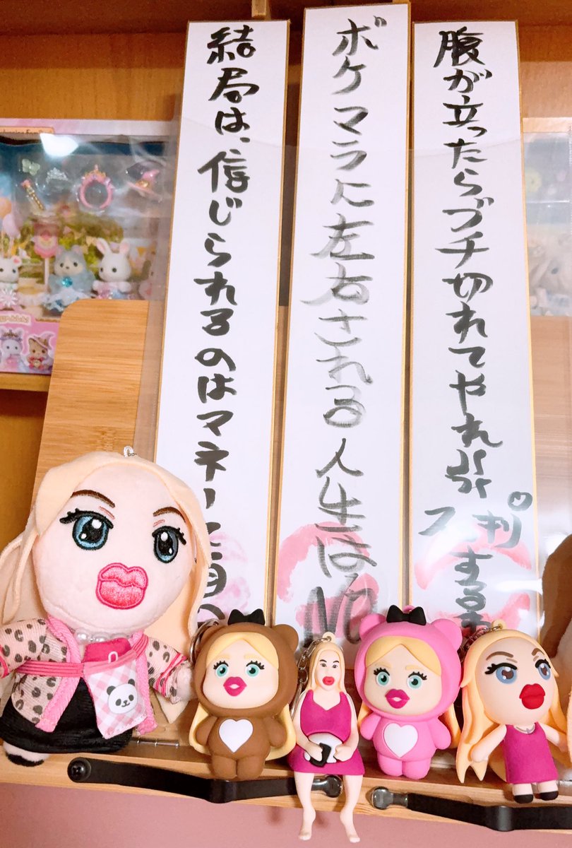 🌹✨⚜️アレン様⚜️✨🌹 (@Allen_Japan_No1) / Posts / X