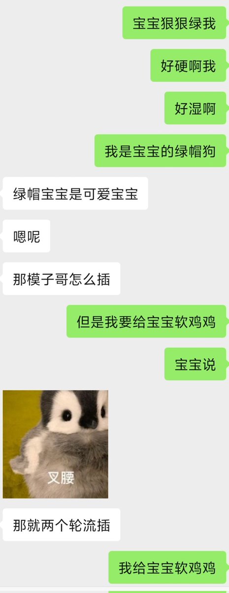 cdstee's tweet photo. https://t.co/DLCruyTTaf