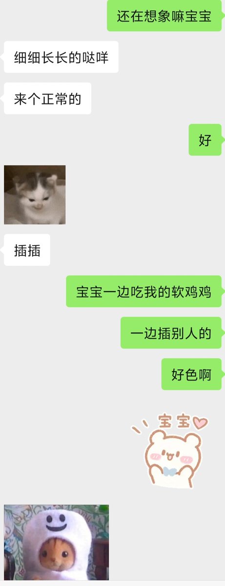 cdstee's tweet photo. https://t.co/DLCruyTTaf