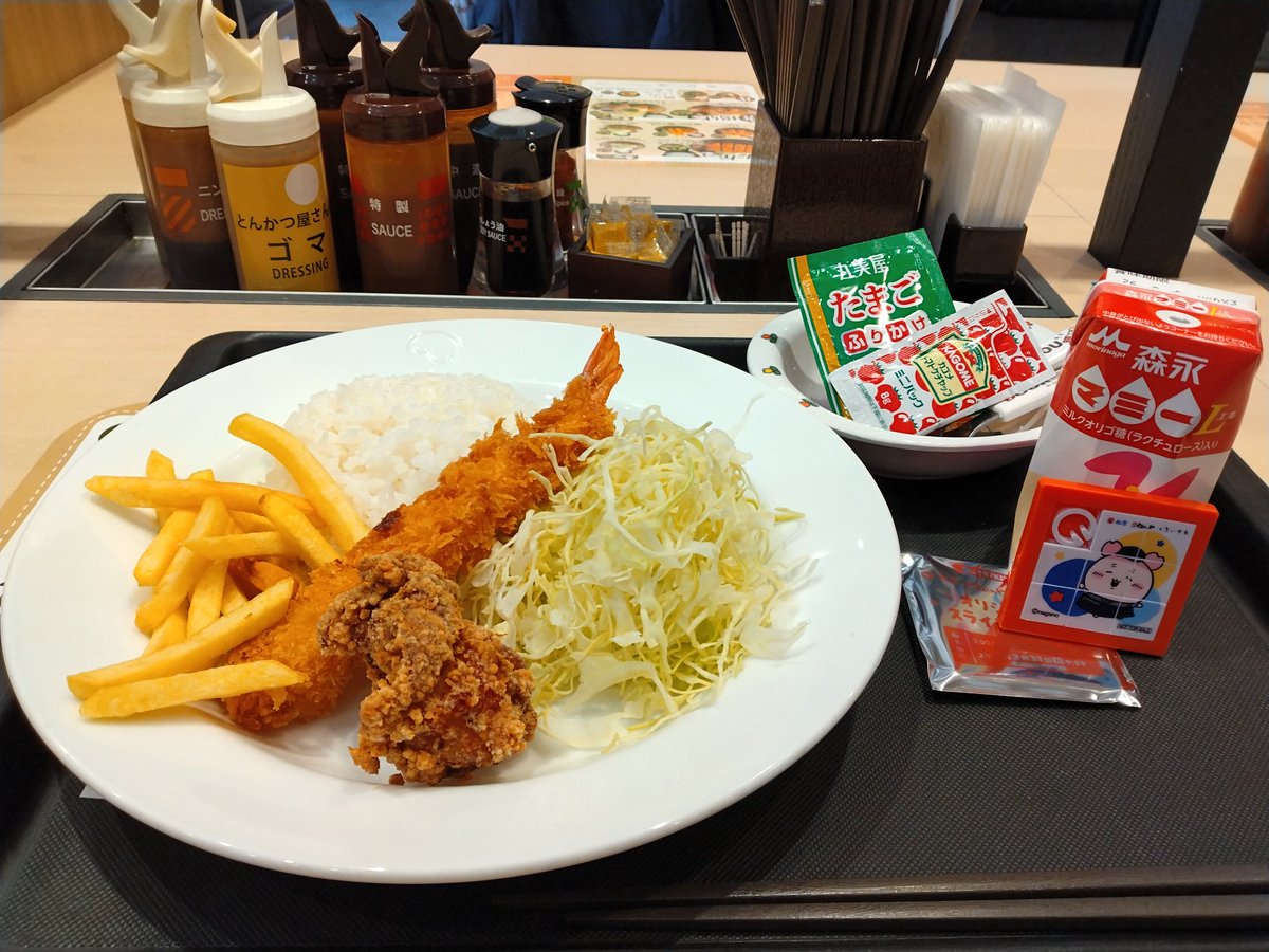 元町の松のやさんで、朝昼兼用でお子様メニューをいただく。 やっぱり