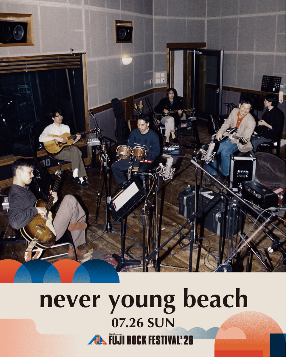 never young beach (@neveryoungbeach) / Posts / X