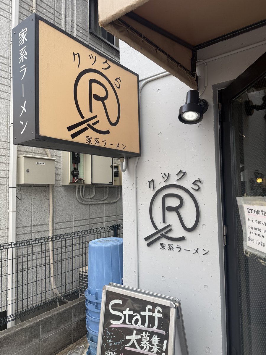 🧙‍♂️までぃ!?魔術🤫🧙🏻 tweet media