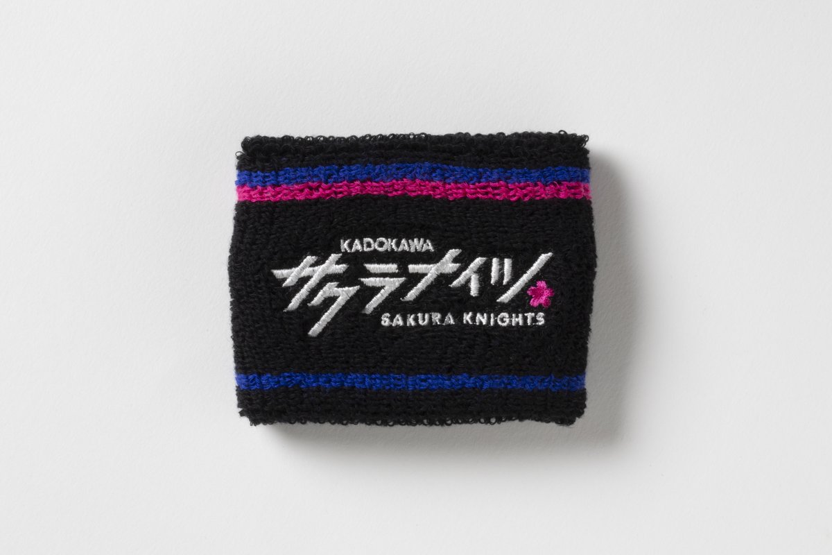 🌸リストバンド再入荷のお知らせ🌸 #堀慎吾 選手、#阿久津翔太 選手が