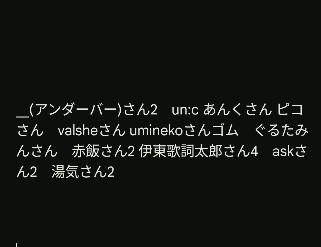 こゆか tweet media