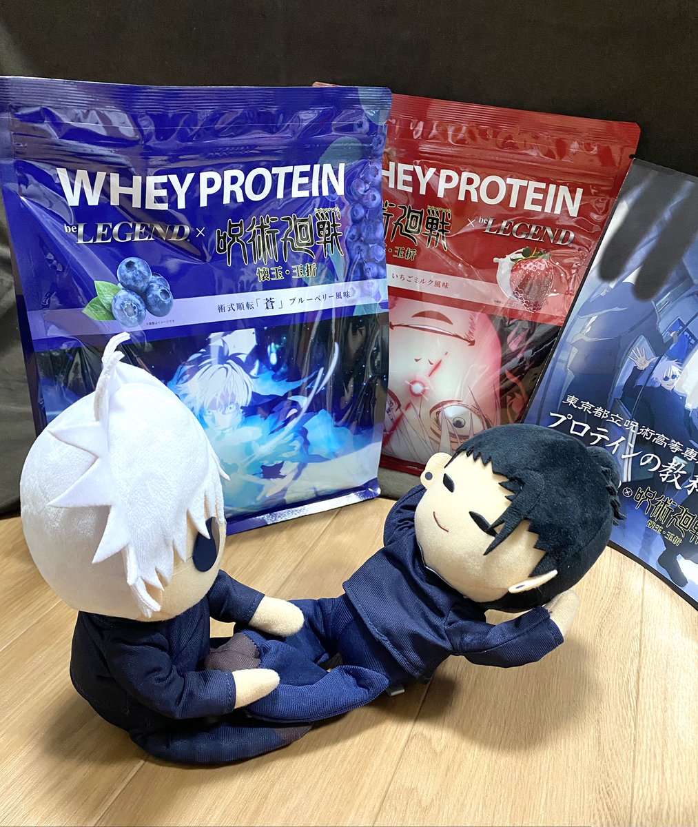 ﾌﾟﾛﾃｲｿだよ!!

あと100回いってみよーー