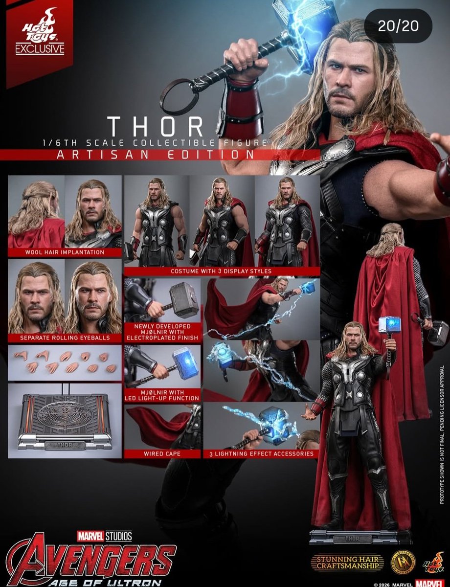 このソーは欲しい！！ #ホットトイズ