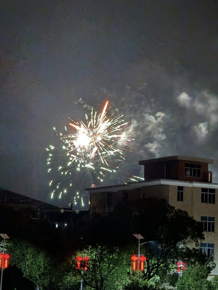 Brian Souring & Shipping tweet media