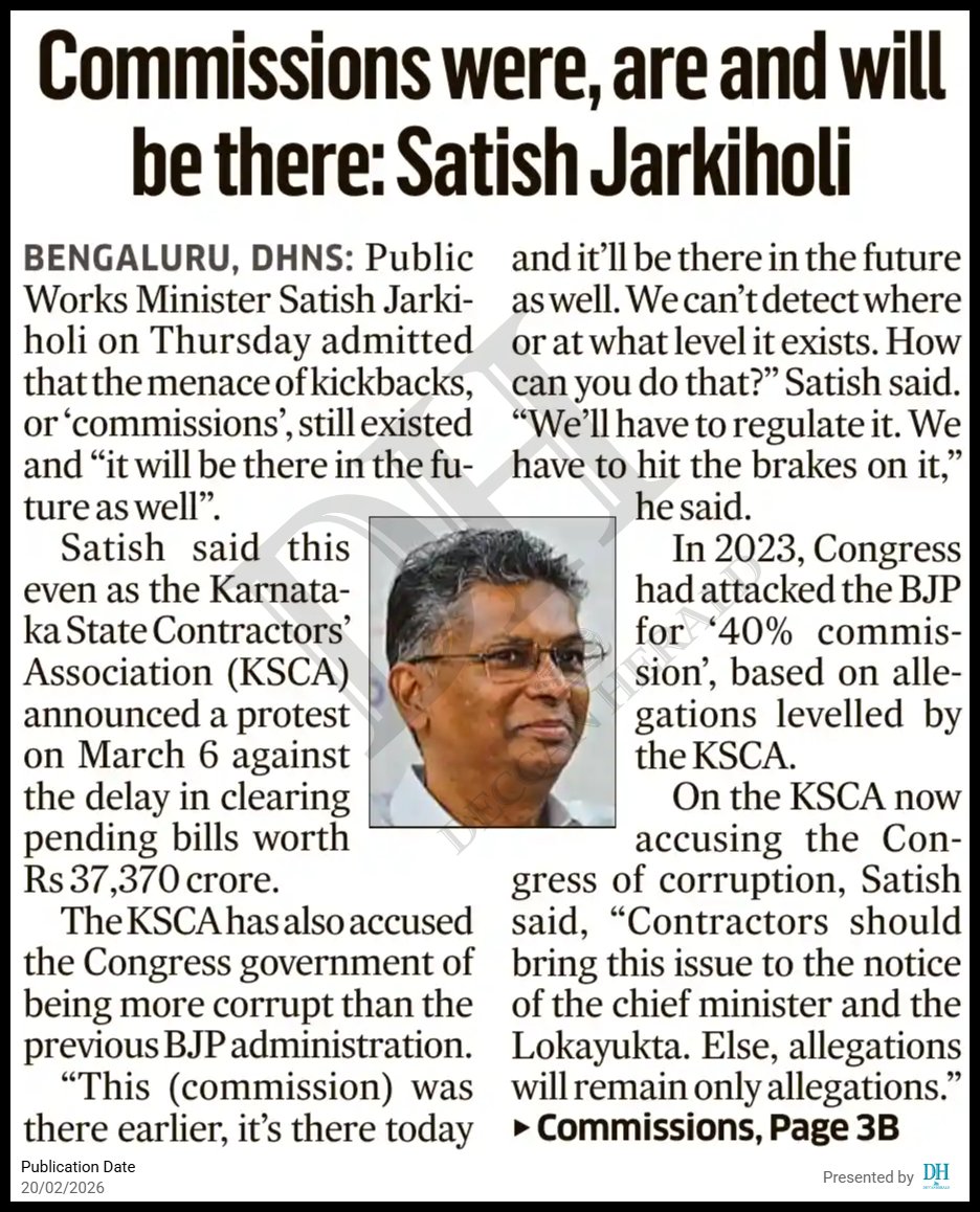 "We cannot detect it" is surely not going to provide any confidence to the public. The key questions is, what is being done to detect and stop it, and what more needs to be done? There are plenty of examples all over the world and elsewhere in India, and surely some of those will