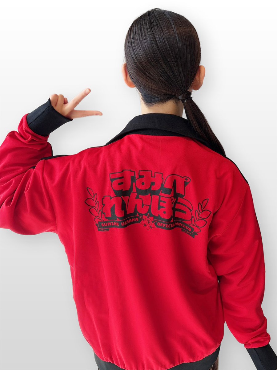 上坂すみれ FCイベントツアー グッズ事後通信販売 受付中🌈 ＼ 🛒受付