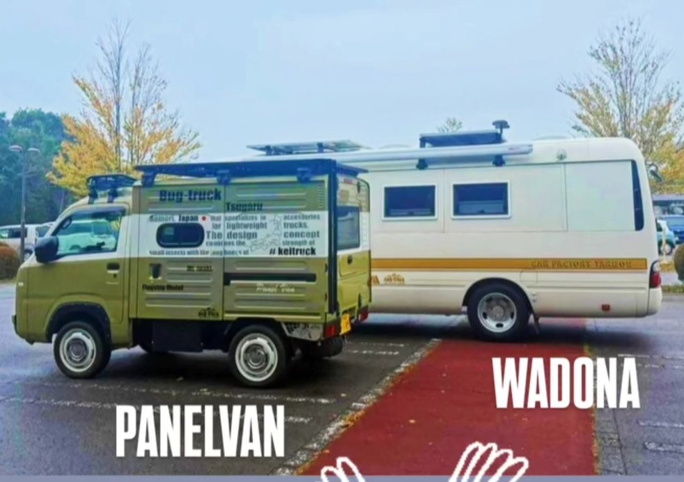 #バグトラック 
PANELVAN &amp; WADONA