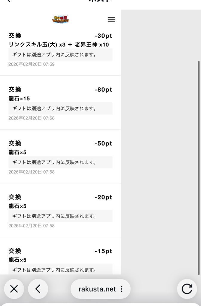 あいまる tweet media