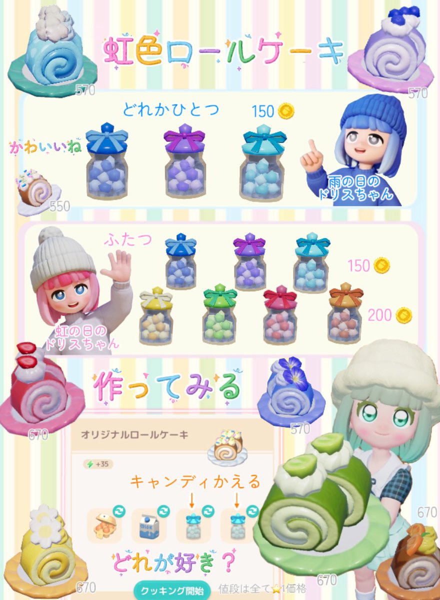 E ela só me vende turquesa, laranja e roxo