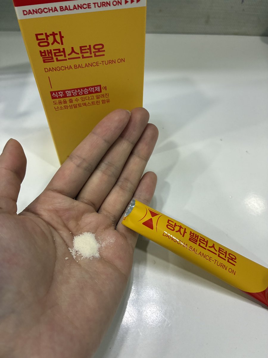 Mako351070's tweet photo. 【タン茶 バランスターンオン】

パッケージが可愛くてテンション上がる！スティック個包装だから便利◎

���に溶かして飲んだんだけど、冷水でもサッと溶けるパウダータイプで手間なし！味はお酢っぽさが強い感じじゃなくて、グレープフルーツ風味でさっぱり＆ほんのり甘いから普通に飲みやすかった✨ https://t.co/XnIjNyhBN6
