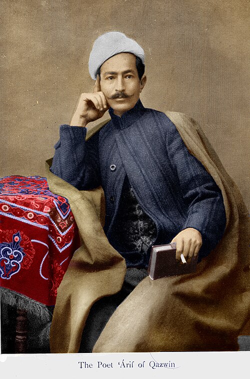 عارف قزوینی شاعر ( از خون جوانان وطن لاله دمیده) توسط رضاخان دستگیر و به همدان تبعید شد و در فقر و بیچارگی از سرطان درگذشت 

حداقل از حنجره هایی که توسط استبداد پهلوی دریده شد برای حماسه بازگشت استبداد پهلوی استفاده نکنید