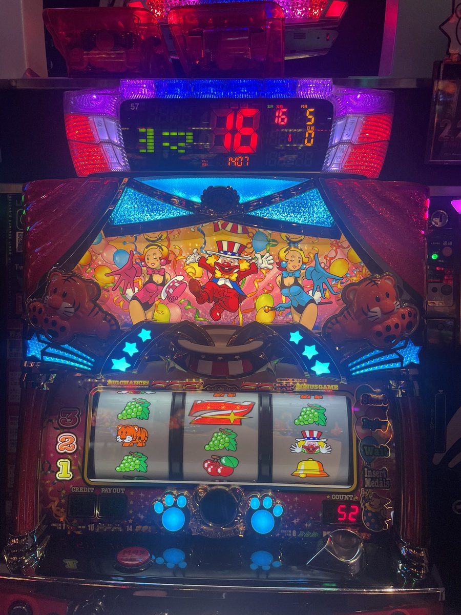 72 (@kingtukihito) / Posts / X