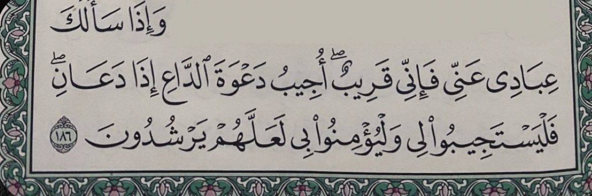 ر (@uriim24) on Twitter photo 