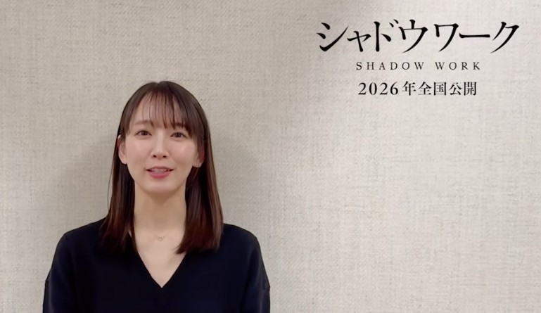 masa70440760's tweet photo. 吉岡里帆ちゃん最新映画情報 https://t.co/S812GeCuzN